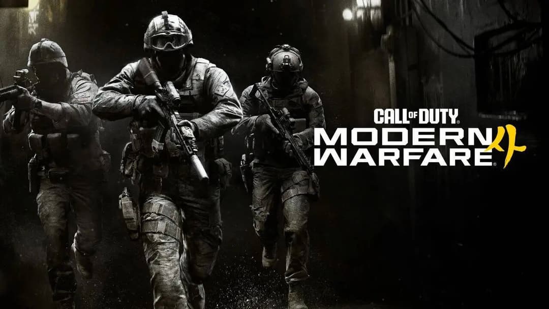Activision announces Call of Duty Modern Warfare 4 release date: What we know so far